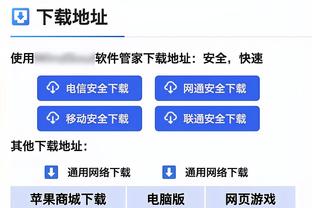 Nội tuyến khống chế bóng! Bancairo 19 trúng 8, 20 điểm, 9 bảng, 8.