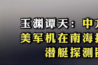 Chủ weibo: Thành Đô Dung Thành 2,5 triệu tệ nhập khẩu Nghiêm Đỉnh Hạo từ Vũ Hán Tam Trấn, Vi Thế Hào chuyển nhượng chưa xảy ra